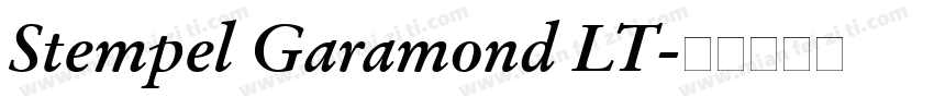 Stempel Garamond LT字体转换